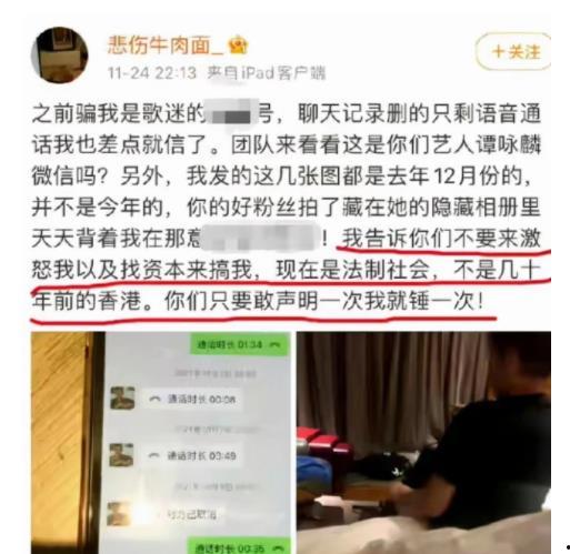 深圳赵先生最新爆料事件,揭秘事件背后惊人真相