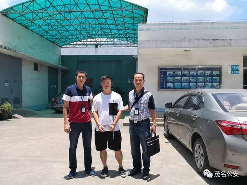 高州一中爆料案件最新,真相大白,校园安全再引关注”